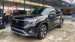 فولكسفاغن أطلس